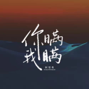 性j网站xx夜
